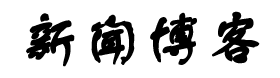屏南县新闻网